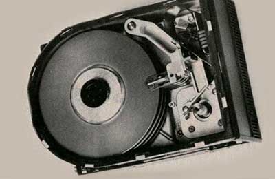XComp Hard Disk