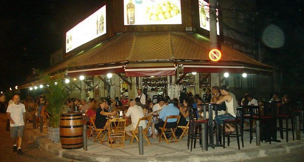 Adega Villas Boas 02