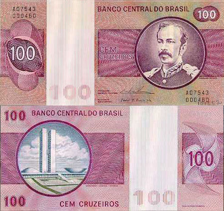 Personalidades nas notas de dinheiro brasileiras: Floriano Peixoto (1839-1895)
