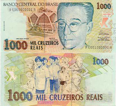 Personalidades nas notas de dinheiro brasileiras: Anísio Spínola Teixeira