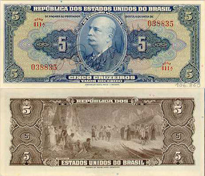 Personalidades nas notas de dinheiro brasileiras: Barão do Rio Branco (1845-1912)
