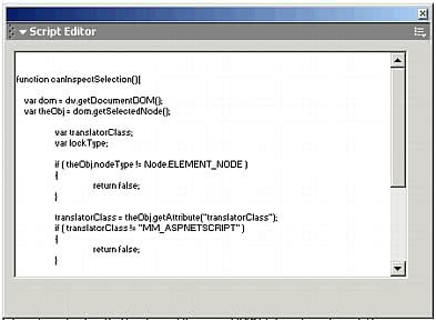 This is a picture of the feature being described.