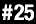 screenshot tip25.gif