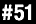 screenshot tip51.gif