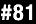 screenshot tip81.gif