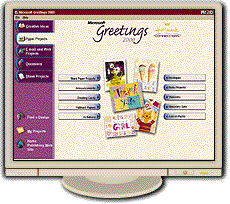 Product Screen Shot